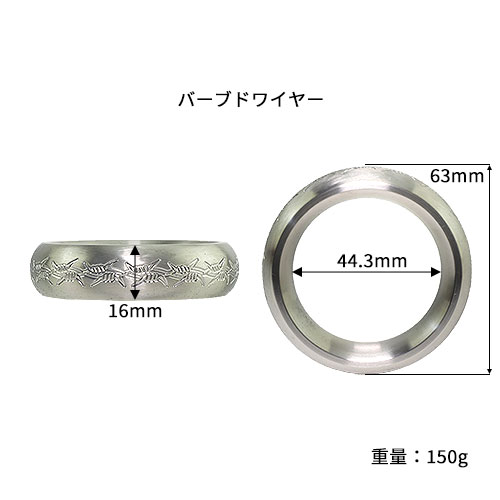 エングレイブシリーズ・コックリング_2