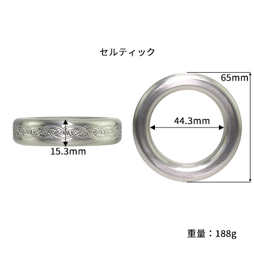 エングレイブシリーズ・コックリング_3