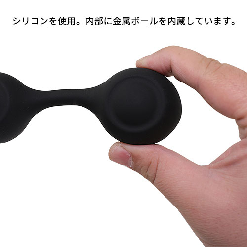 アナルエッセンシャルズ・ウェイテッド・シリコンアナルボールズ_1