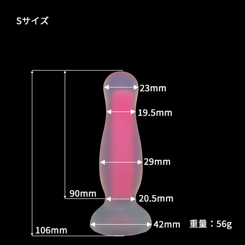 ルミナスグローインザダークバットプラグ