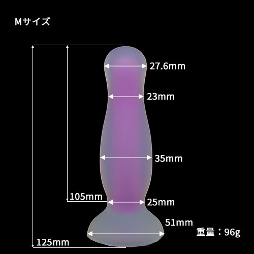 ルミナスグローインザダークバットプラグ