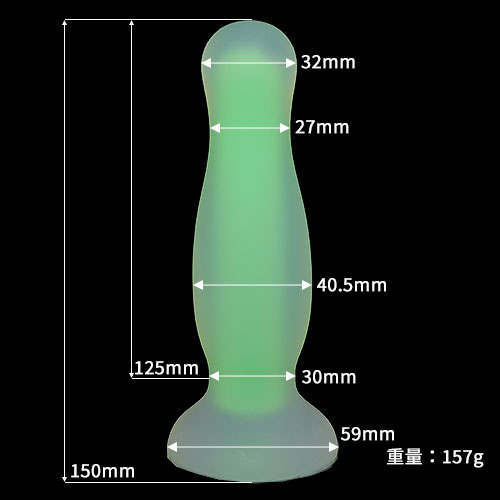 ルミナスグローインザダークバットプラグ