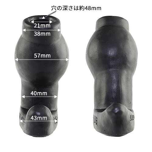 デビルプラグ_3