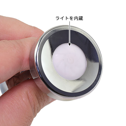 光らないかもしれないライト付きアナルプラグ_8