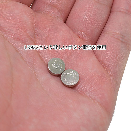 光らないかもしれないライト付きアナルプラグ_13