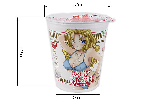 【セール品】カップヌード