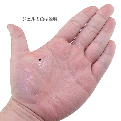 Men's PLUS　仮性包茎矯正ジェル