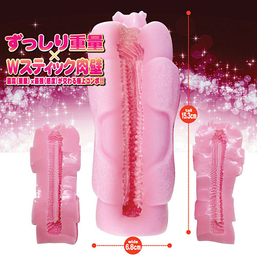 【取り寄せ商品】超敏感 ぷにスティック