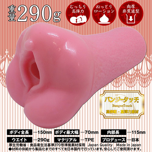 数値はメーカー公表値。