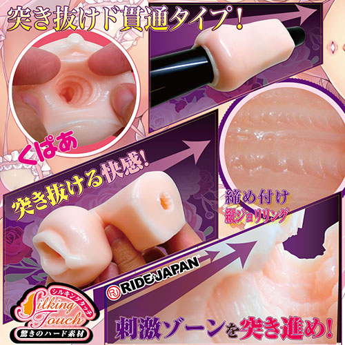 【取り寄せ商品】コリコリポルチーナ