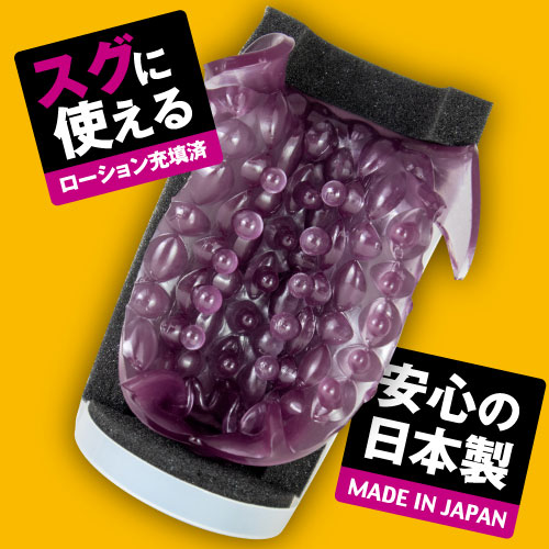 【取り寄せ商品】トイズハートカップモンスター ウテルス