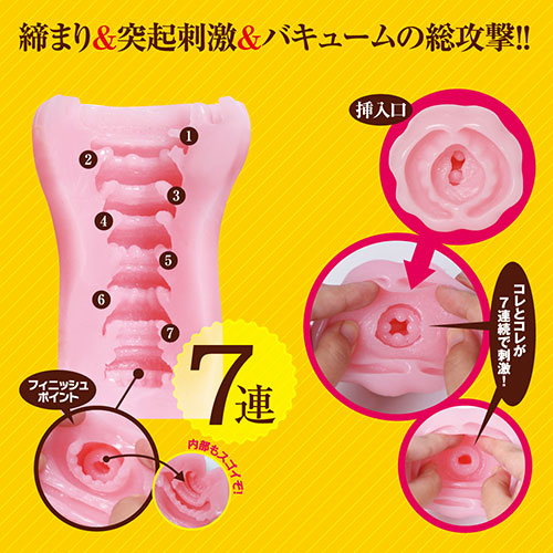 【取り寄せ商品】 Nana ～ナナ～