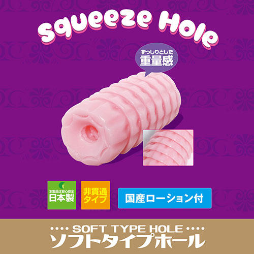 クインテット_1