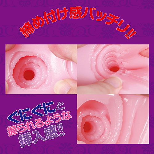 クインテット_2