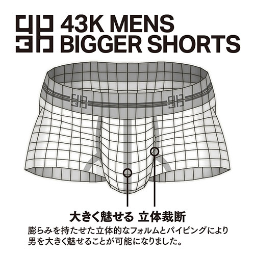 43K MENS BIGGER SHORTS BLACK(しみけんプロデュース)_2