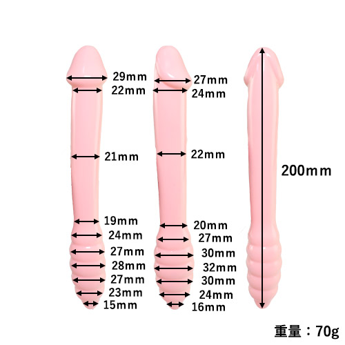やわらかまんぼう_4
