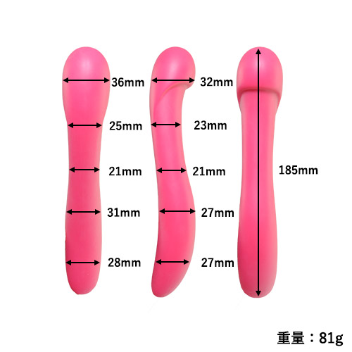 やわらかまんぼう_6