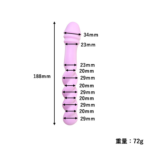 やわらかまんぼう_8