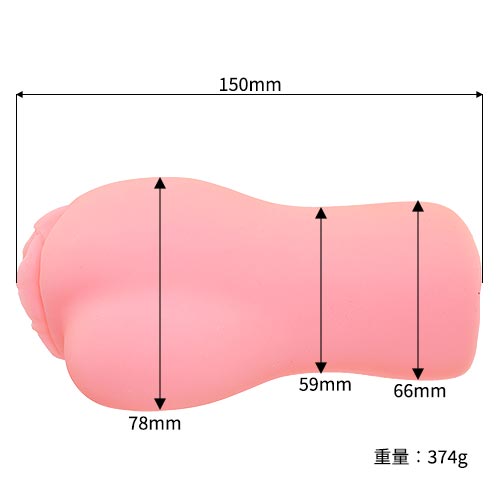 【売り切り特価】快 ～淫欲フェロモン～