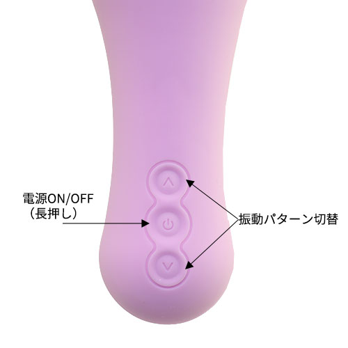 Varie（バリエ）