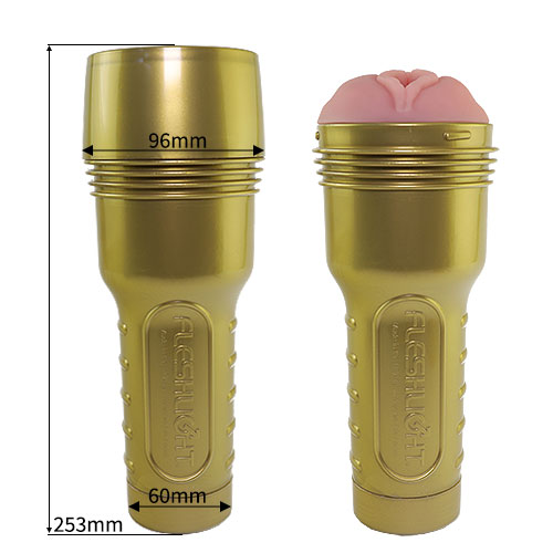 フレッシュジャックボーイズ(ケビン・ウォーホル)【チャーマー】