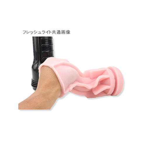 フレッシュジャックボーイズ(ケビン・ウォーホル)【チャーマー】