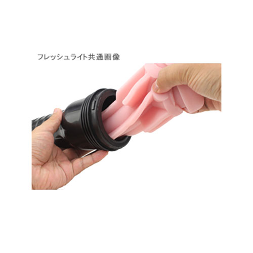 フレッシュジャックボーイズ(ケビン・ウォーホル)【チャーマー】