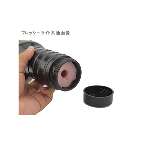 フレッシュジャックボーイズ(ケビン・ウォーホル)【チャーマー】