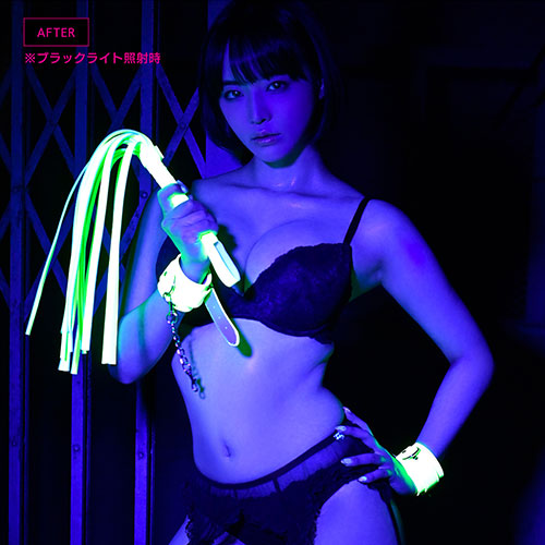 HIKARI−SM BARA−MUCHI [GREEN]_2