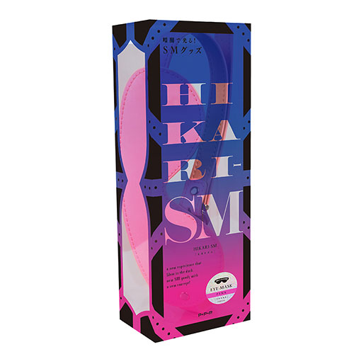 【売り切り特価】HIKARI－SM EYE－MASK（アイマスク） [PINK（ピンク）]