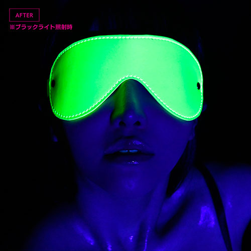 HIKARI－SM EYE－MASK（アイマスク） [GREEN（グリーン）]