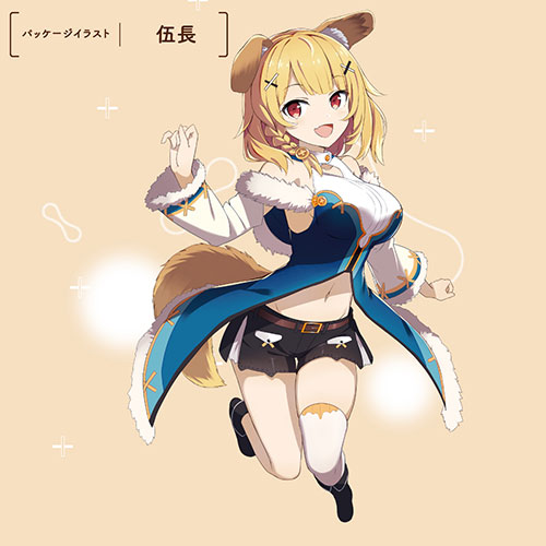 KUU−SOU ULTRASOFT_16