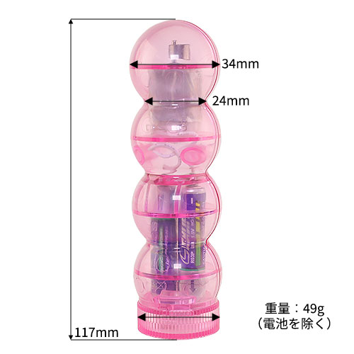 【売切特価】ぶるっちょ