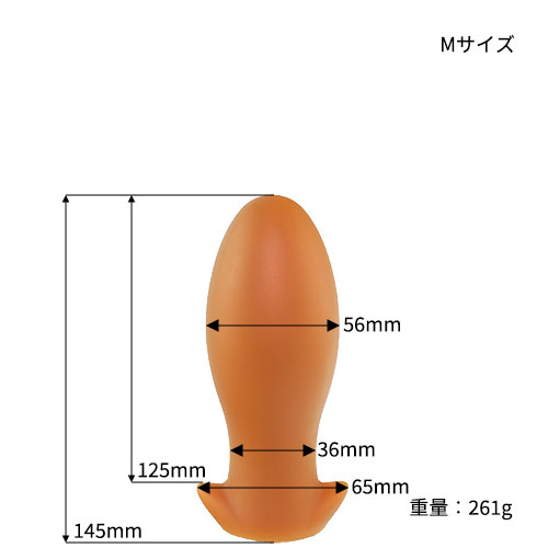 【売り切り特価】超太シリコンアナルプラグ