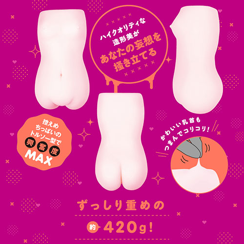 【売り切り特価】MENHERA-WAVE［めんへらウェーブ］