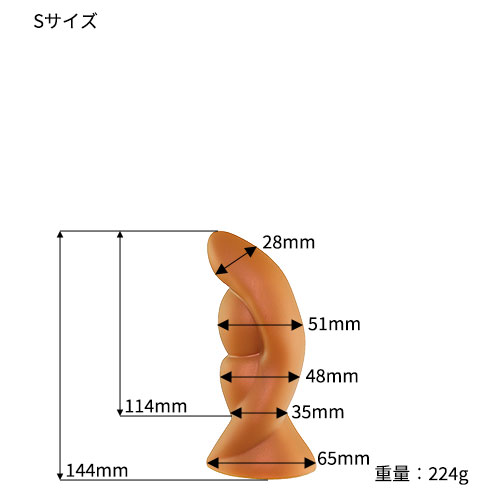 クレッセントムーン・シリコンアナルプラグ