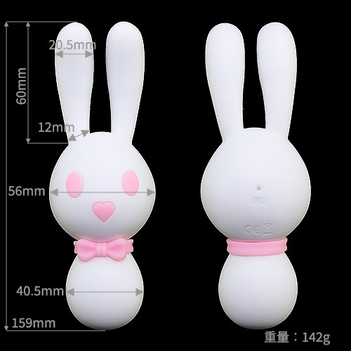 白うさこ