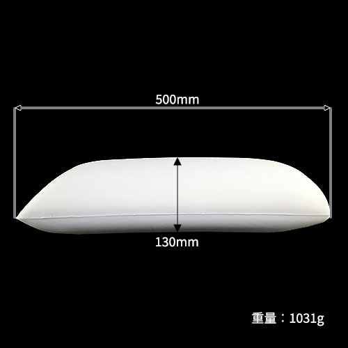 インサートクッションピロー　低反発まくらタイプ