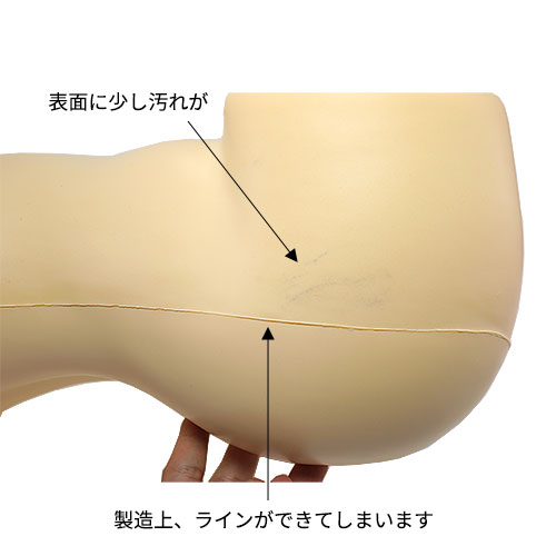 パーフェクトボディ 軽量低反発クッション仕様