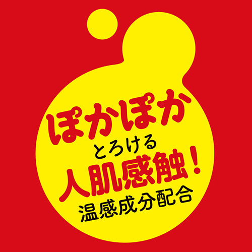 濃厚ぷにあな汁 HOT 360ml