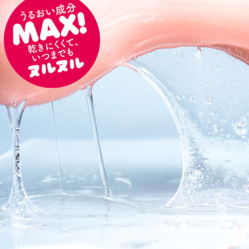 濃厚ぷにあな汁 HOT 360ml