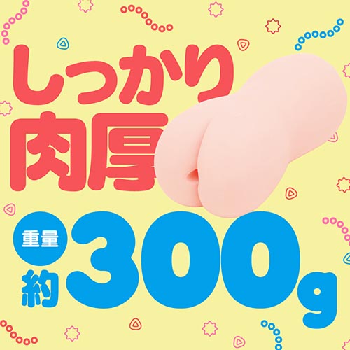 GOKU－HIDA VIRGIN［極ヒダばーじん］ OCTOPUS SOFT