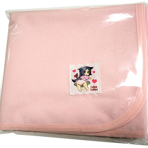 【売り切り特価】おむつ交換シート（ピンク）