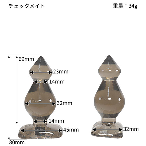 【売り切り特価】バックファイアーニュービー　ダブルバック