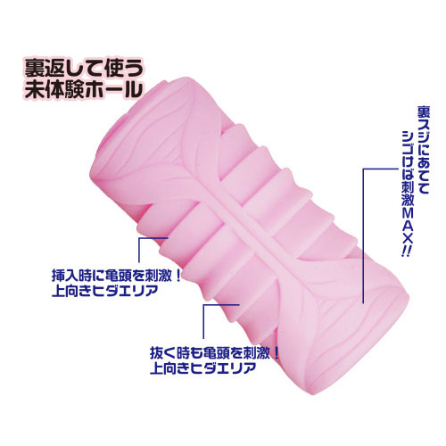 【20周年記念セール品】ヨガ日和【訳アリ品】