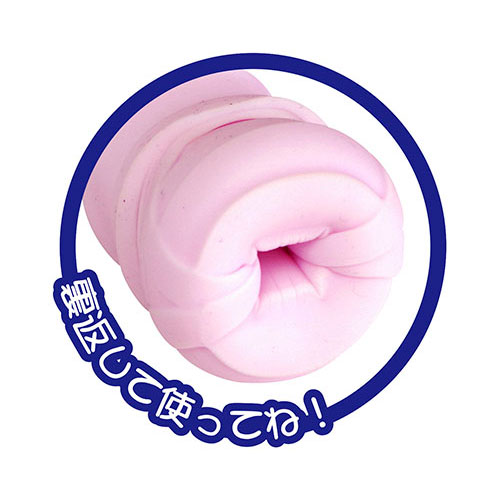 【20周年記念セール品】バイト日和【訳アリ品】