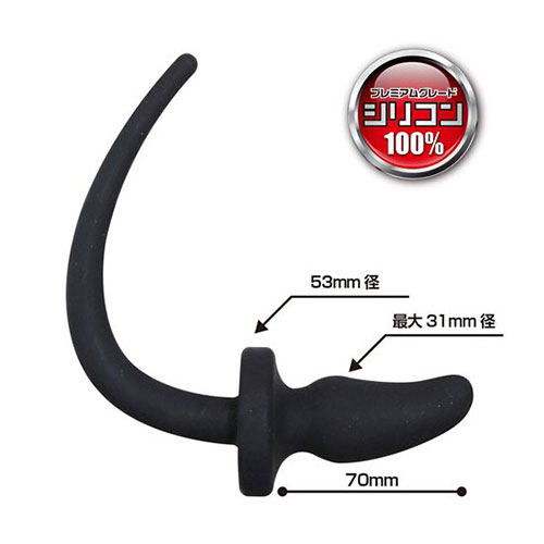 【セール品】フィスト　シリコン　スモールテール【２】