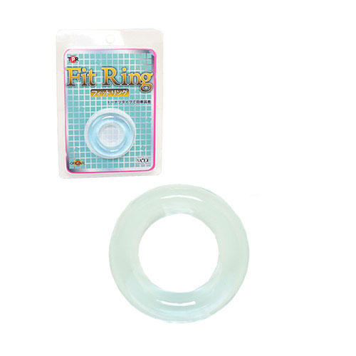 【セール品】Fit Ring（フィットリング）・ブルー