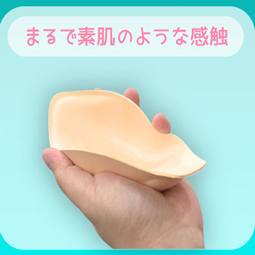 凸男