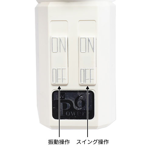 New はだごこち　ピュア
